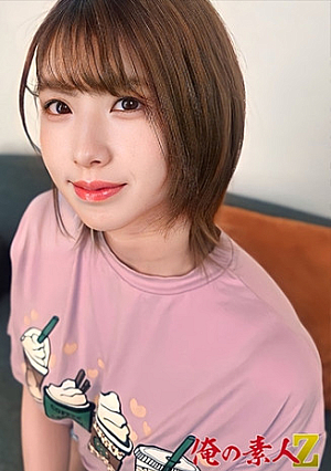 まいちゃん(20歳)
