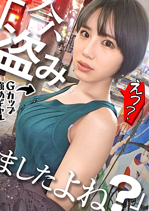 問題の新シリーズ爆誕美女を相手に私人逮捕からのセックスに持ち込む色んな意味でギリギリの内容ですwww初回は引き締まった体にぷるぷるGカップの圧強めギャルちゃんですwww