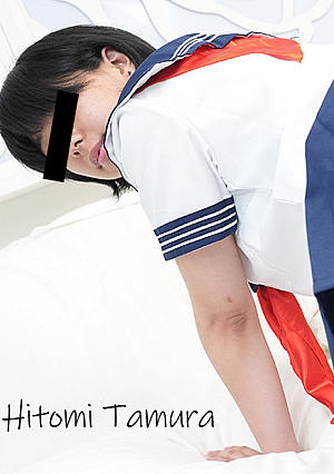 制服姿でご奉仕しちゃう素人娘Vol.3 - 田村瞳