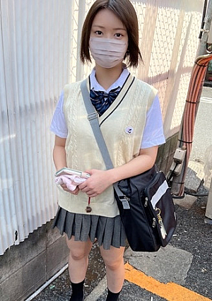P活【個人撮影】低身長ボインの短髪ギャルとのハメ撮り_イキ顔がエロ過ぎる制服女子に中出し