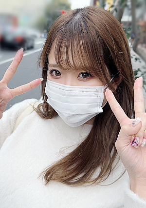 1週間限定価格【無】繁華街をデートしてからホテルに連れ込み♡性格良しおっぱい良しのお気に入りの彼女あみちゃんとラブラブハメ撮り♡透き通るようなキレイなおマ〇コにたっぷり中出し♡特典で別視点カメラ有り