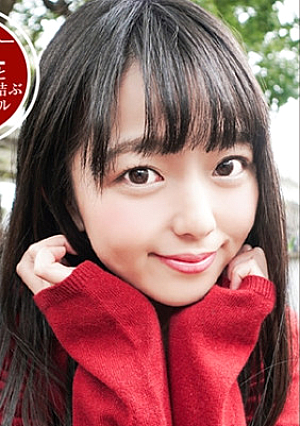 りおん