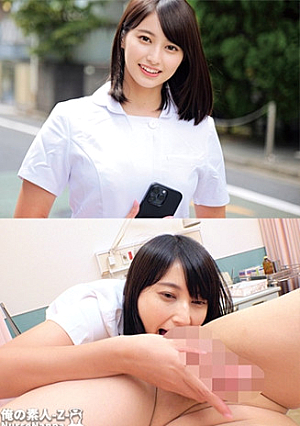 [Reducing Mosaic] ひとみさん