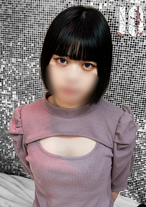 [19 years old] Bob likes raw sex uncensored