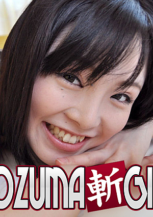 Reika Hayano 19 years old