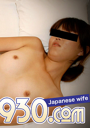 Yukine Yamaguchi 25 years old
