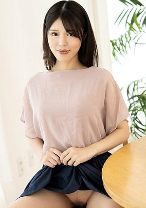 Seducing by Flashing Pussy: Momoha Sakurada