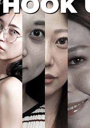 【永久保存版６名】熟女と本気で性交したコレクションー無修正５時間30分ー