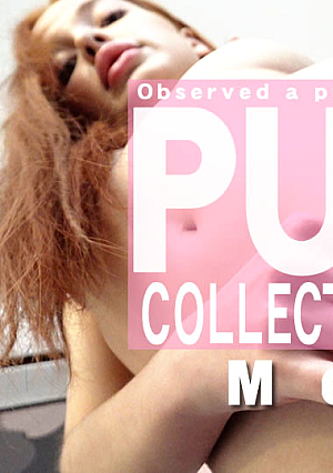 エロ可愛TEENマーガンちゃんのおまんこをじっくり観察 PUSSY COLLECTION プシコレ Megan / マーガン