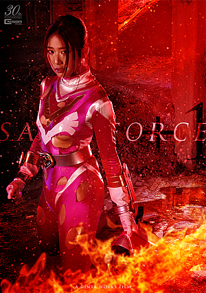 Sacred Heart Special Forces Saint Force +1 The Saint Who Fell into Darkness， the Revived Demon Sword
