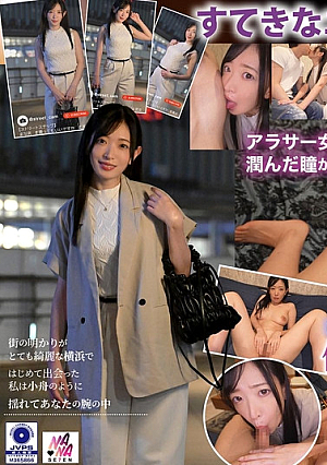 NN magazine　横浜黄昏ナンパ篇