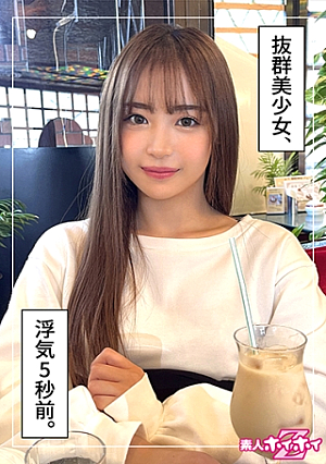 あも(22)