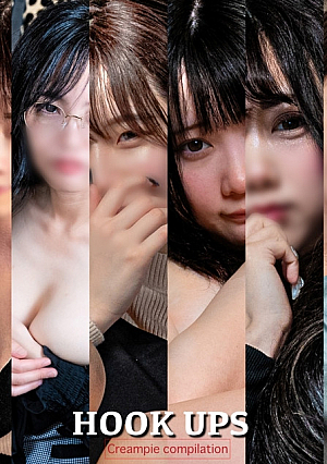 【永久保存６人】またどこかで　