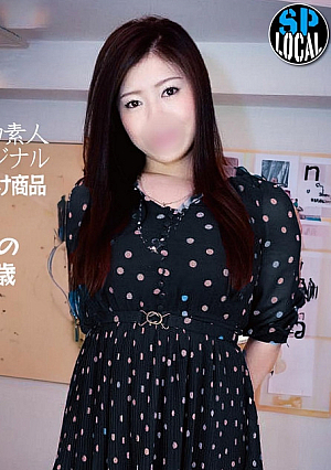 【無・素人】柔肌色白な人妻31歳　旦那とのセックスに満足できず出会い系アプリでセフレ探しでハメ撮り中出し