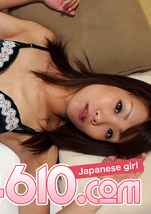 東 葉子 21歳