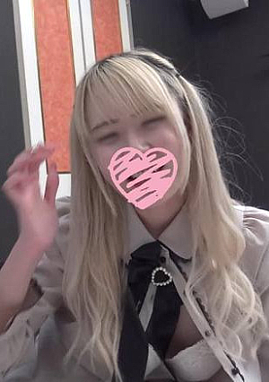 A fair-skinned slender amateur in mine clothes gave a raw blowjob and was a good friend so he drank my sperm as well