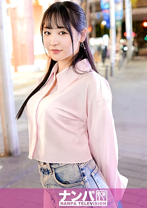 マジ軟派、初撮 2076 ハニカミ笑顔がたまらないアイドルフェイスの女子大生を池袋でナンパその笑顔からは想像できないエロっ娘だったエロフェラからのイキまくりビンカン娘のSEX刮目して見てください