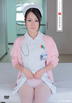 [Reducing Mosaic] Yuri Hasegawa Fuck With Angel