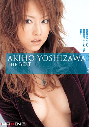 [Reducing Mosaic] THE BEST Akiho Yoshizawa