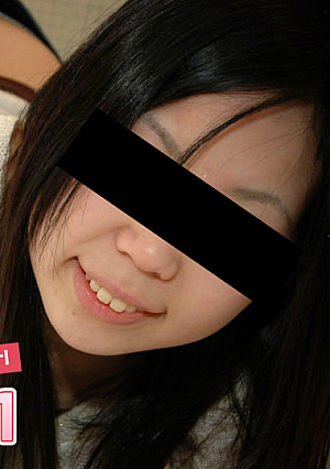 内田 望 19歳