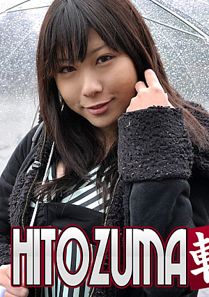 柴田 真帆 20歳