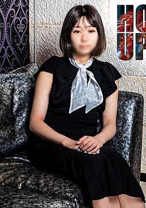 【猥の褻・どぉ , れぇ　, いぃ】天然の真面目系性欲処理したいときに役にたつ女　※無修正・生中出し