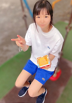 This is the last [deleted. Ready to remove] 18-year-old current J"K Shiho-chan, who still has a sense of freshness, is a national athlete and devours her toned, sweaty body, and fills her immature pussy with a huge creampie.