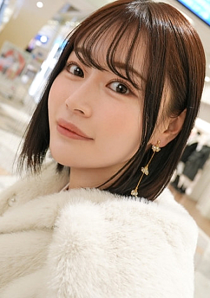 A real softie, first shoot 2054 Picking up a neat and clean girl with devilish looks A professional student who was having a free time in Ikebukuro Her fair-skinned body like milk changes to a flushed color like an apple, and her face distorts with an expression of ecstasy. worth of