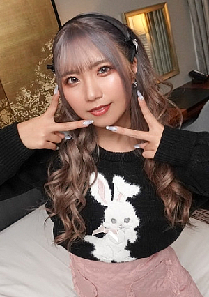 マジ軟派、初撮 2055 敏感すぎる肉まんおっぱいは揉みしだくだけで全身を震わせてイクイチゴ飴をエロそうにペロペロ舐めるゆめかわ系エロギャルを夜の横浜中華街でナンパヤカるだけのつまらない大人にだけはなりたくないッ