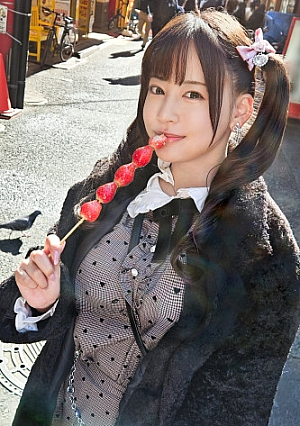 マジ軟派、初撮 2059 うお…でっっか…ナンパで捕まえた量産型系女子は、圧倒的迫力の爆乳Jカップこんなの量産型じゃない最強ムチムチボディに真っ昼間からガチピストンぶつけちゃいました‥揺れるってもんじゃない踊り狂う爆乳は必見