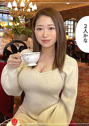 ちはや