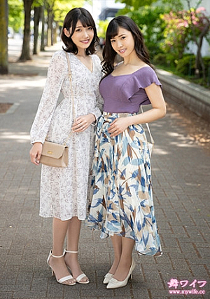 Akiko Misaki & Tomomi Oikawa 1
