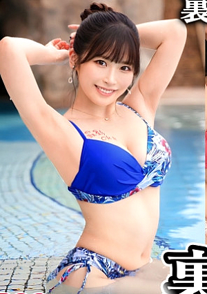 【乳盛ベストッ】【裏垢生ハメ】【ノーカット511分】裏垢でハメまくる絶倫オンナたちッ濃厚総集編