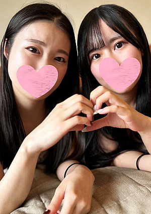 期間限定価格【無/逆3P】彼女とその友達を呼び出して…3人仲良くお風呂で中出しそのあと3人舐めあいっこからの、彼女と友達それぞれに中出し合計3射精の超大作特典別視点カメラ有り