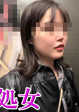 無修正　禁断の果実　◆レビューでDL可能◆