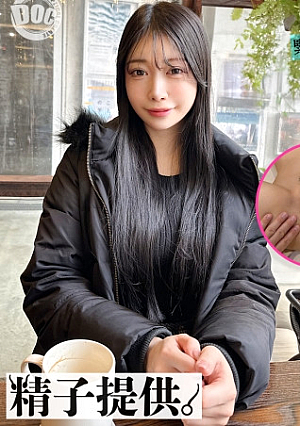 「夫に復讐したい」新婚美人のももかさん(26)ハイスぺを産むための精子提供で欲求解消中出しSEX