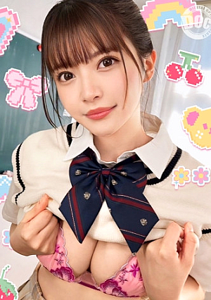 【バズりたいクビレ巨乳の極上美少女】アイドルの素質アリな激カワ女子大生登場脱いだらびっくりな圧倒的プロポーションモジモジ困り顔もだんだんエロくなる表情もめちゃ抜けるじっくり包み込むような濃厚フェラ&パイズリ精一杯のご奉仕で偽PDに猛アピールエロすぎるカラダを好き放題にハメ倒し中出し3連発【なまハメT☆kTok】【リン】