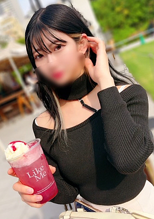 A 20 year old fair-skinned slender model with the same sex appeal as Mitsuru Dan Her translucent pink nipples make an erection inevitable She is captivated by her tight body and refuses to cum inside her three times