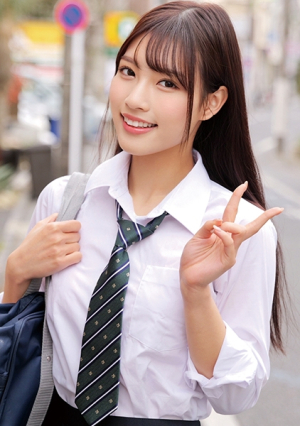 [Reducing Mosaic] Rie