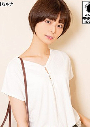 [Reducing Mosaic] A beautiful married woman picked up on social media, gets excited by the body other than her husband and reveals her erotic nature! Tsukino Luna