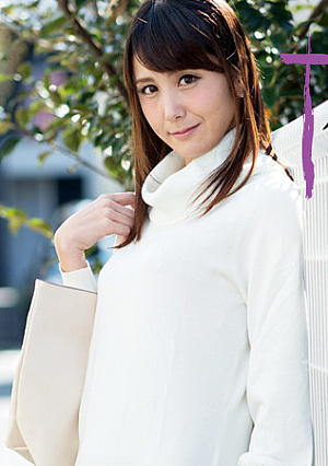 Hitotsumami -Milf Wife's Betrayal- - Saori Okumura