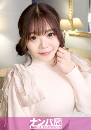 [Reducing Mosaic] Seriously soft-hearted, first shoot 2179 A G-cup college girl with a lack of orgasm naked on psychological test. A night of cravings and sips her explosive frustration with ramen, derived from a late-night snack diagnosis.