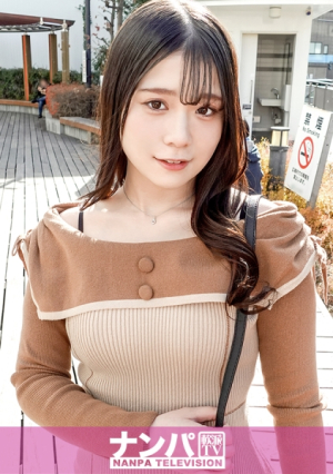 [Reducing Mosaic] Seriously soft-hearted, first shoot 2180 After measuring her physical strength, she unexpectedly orgasms. She met a fluffy girlfriend before a date in front of Urawa Station, and in the guise of being healthy, she couldn't hold back her crotch and stretched, so she took out her dick when she said, 