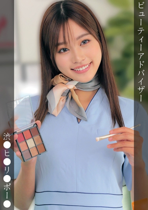 [Reducing Mosaic] M