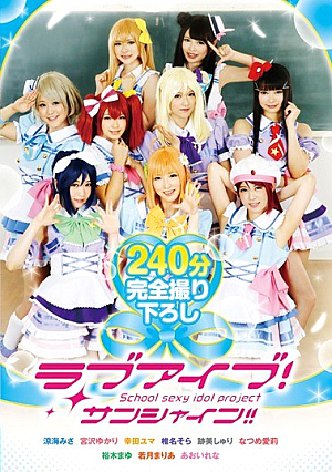 宮沢ゆかり