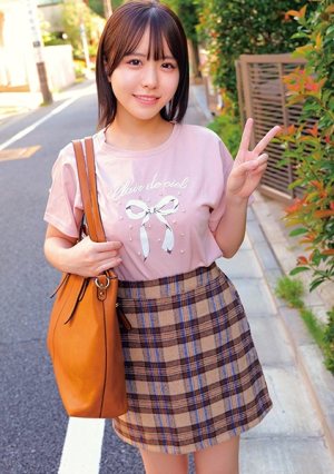 こなつ