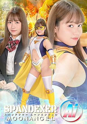 Spandexer Moon Angel Ai Nakagawa Sora