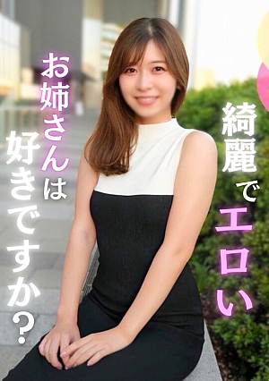 3日間70%OFF[顔出し][顔射]おかわり必至色気爆発のお*さんと濃厚生セックス本気オナニーも見せてくれました大量に顔射