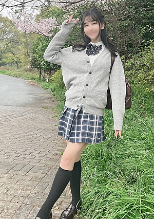 [Reducing Mosaic] Emi-chan, 18 years old, hidden big breasted, fair-skinned, slender beauty, spring cheerful, horny, creampie ※First come with high quality bonus ※