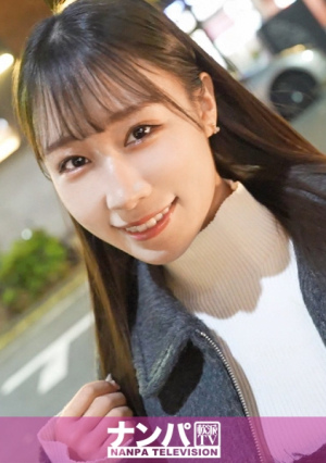 [Reducing Mosaic] Seriously soft-skinned, first shoot 2170 [Slender smooth skin x sensitive body] Slender receptionist (27) with smooth, beautiful skin is picked up at an izakaya under Yurakucho guard. Ex-boyfriend complains about the shortest route to open up a woman's heart, squirting, riding, and hot-headed face is too erotic